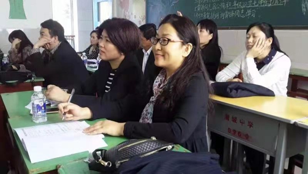 微信图片_20210517093934.jpg