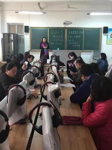 微信图片_20210517093940.jpg