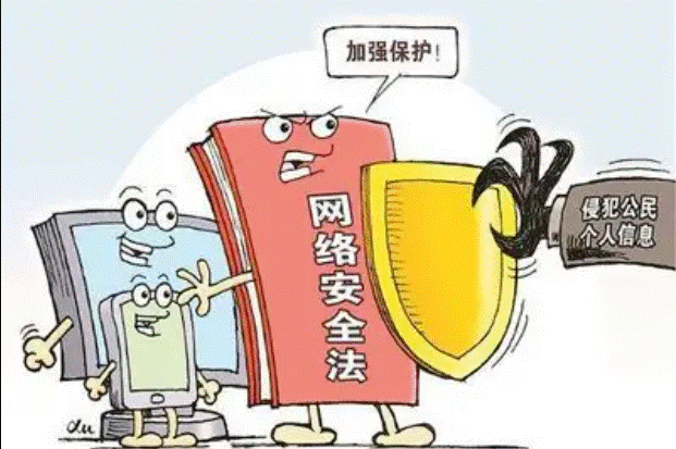 image018.gif