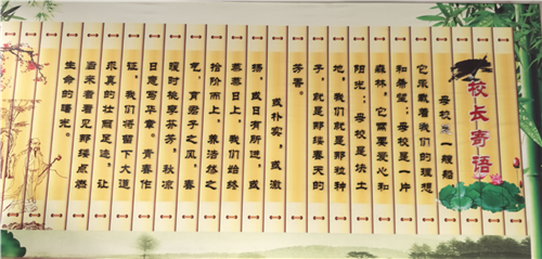 微信图片_20190118093221_副本.png