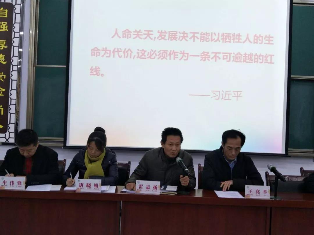微信图片_20190118164707.jpg
