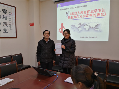 微信图片_201901160923122.jpg