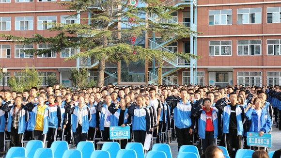 乘风远航启新程 砥砺前行谱华章 —白水中学召开2019年秋季开学典礼