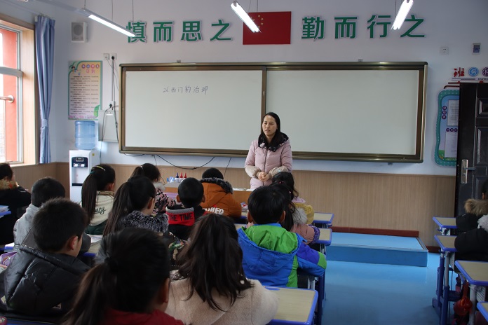 新闻详情 铜川市印台区方泉小学